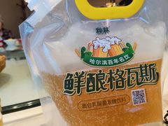 -胖姐渔村(中源大道店)