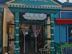 -伊犁老城喀赞其民俗旅游区