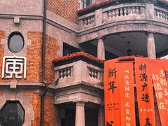 -天津意大利风情旅游区