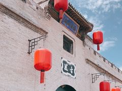 -乔家大院文化园区