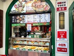 -黑窑厂糖油饼烤鸭·清真菜(旗舰店)