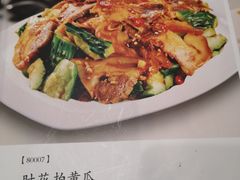 -南波万