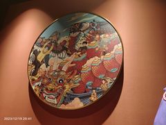 -逸馥荟(人广来福士店)