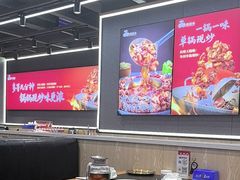 -川大刘肥肠鸡(北国店)