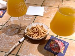 -Carpe Diem精酿空间