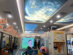 -极橙儿童齿科矫正中心(奥城店)