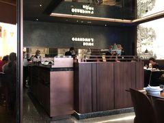 -外婆家(静安大悦城店)