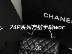 -CHANEL(恒隆广场店)