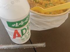 -丁家坡洋芋·观音桥好吃街A区(全国总店)