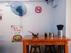 -河南拉面(肇周路店)