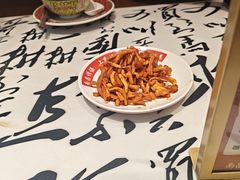 -南昌大饭店·非遗南昌菜(万寿宫店)