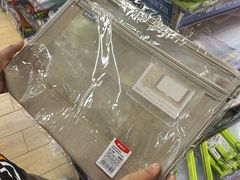 -百荣世贸商城