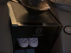 -上足·影院足道·SPA(红岭店)