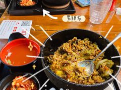 -米屋石锅拌饭(师大店)