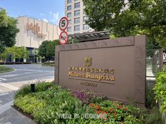 -杭州城中香格里拉大酒店