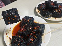 -五娭毑臭豆腐(黄兴南路店)