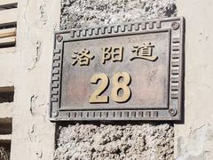 -排骨王·三十年本地老菜馆