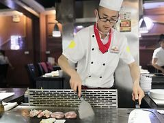 -利昂法式铁板主题餐厅(新奥购物中心店)