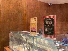 -Lecire乐希瑞巧克力(丽泽天街店)