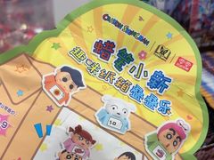 -TOYSRUS玩具反斗城(武汉荟聚中心店)