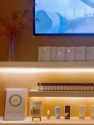 -婳香·女性英式芳疗SPA