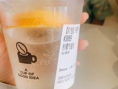 柠檬气泡水-Seesaw Coffee(上生新所店)