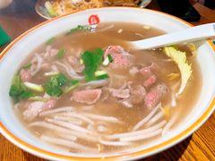 -越南牛肉河粉餐厅(书院巷店)