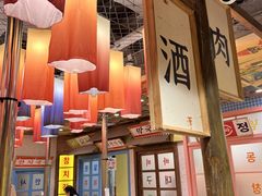 -姜胖胖首尔自助烤肉·蒸汽海鲜大排档(国瑞中心店)