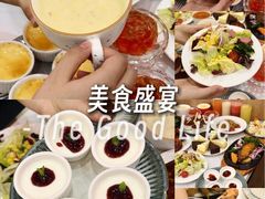 -斗牛士牛排餐厅(嘉里汇店)