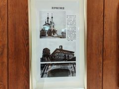 -龙江大舞台旗舰店
