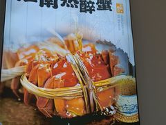 -百年老字号·观振兴蟹黄面·三虾面·苏式面(观前街富仁坊巷店)