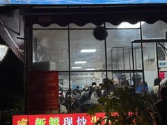 -龙上水现炒生料(柳沙店)