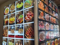 -郑记•不夜城烧烤•龙虾•虾蟹(黄鹤楼店)