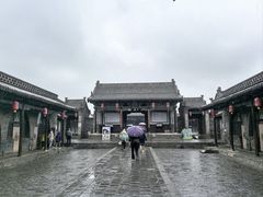 -平遥县衙