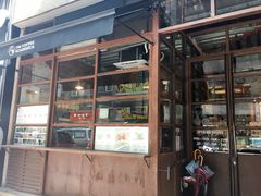 -The Coffee Academïcs(铜锣湾店)