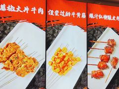 -轻松串吧(亦庄上海沙龙店)