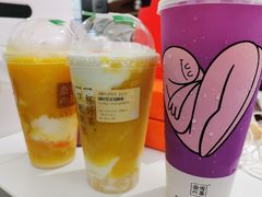 -奈雪的茶(中海环宇荟店)