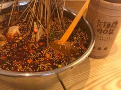 -长颈鹿的口袋钵钵鸡(市南店)