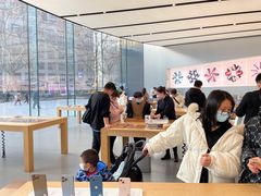 -Apple零售店(新街口店)