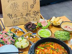 -黔三一夺夺粉酸汤火锅(百信店)