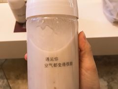 -12cc(望京凯德MALL店)
