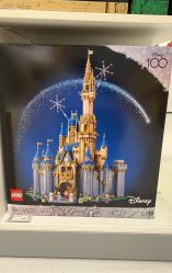 -乐高授权专卖店(中关村领展店)