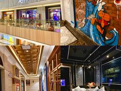 -皇子派对(同泰时代广场店)