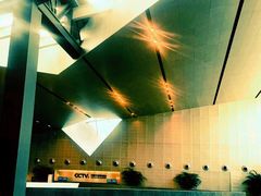 -中央广播电视总台(光华路办公区)