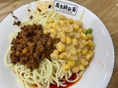 -花市豌杂面(民生路店)