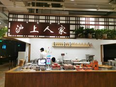 -金鼎轩(阜成门金融街店)