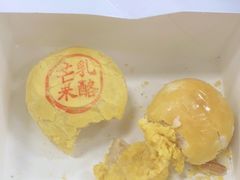 -百年同和·江南点心院(山塘街店)