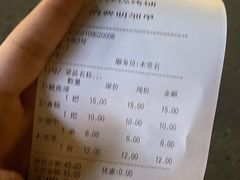 -隆康社长沙烧烤铺(桔园店)