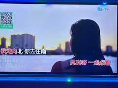 -尚橙歌坊主题式KTV(恒大商业广场店)