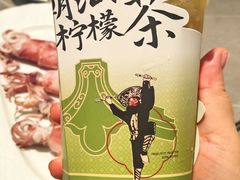 -海门鱼仔·潮汕味(KKMall店)